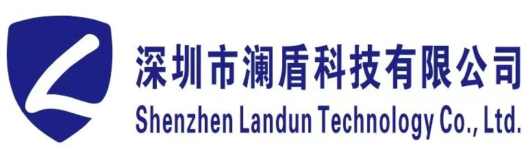 深圳市澜盾科技有限公司