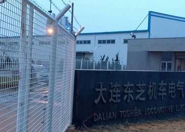 辽宁省电子围案例