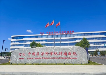 河北电子围栏案例