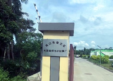 海南电子围栏案例