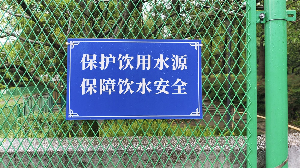 澜盾脉冲电子围栏系统守护水源地安全