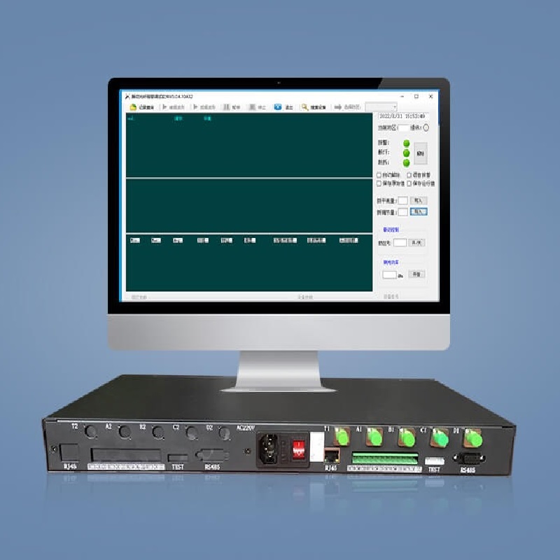 振动光纤周界报警系统